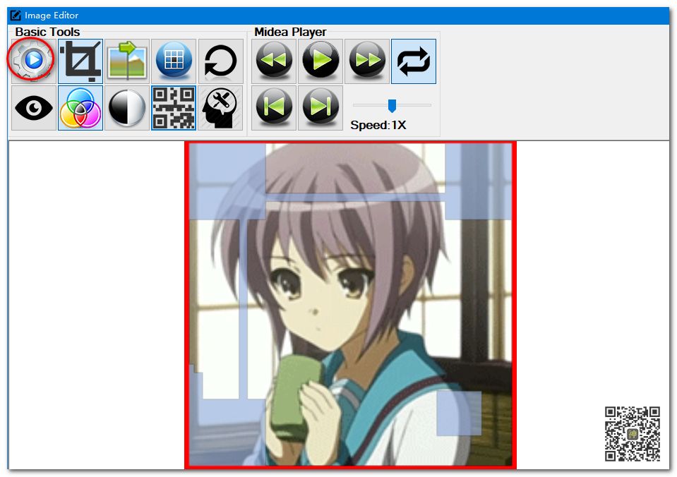 个性化彩色艺术动态二维码制作：教你如何制作高大上的GIF二维码插图11