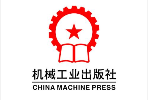 机械工业出版社工程科技图书馆开放的全部内容，共 274 GB 百度网盘插图