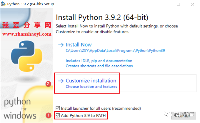 Python3.9.2英文版软件分享和安装教程插图2