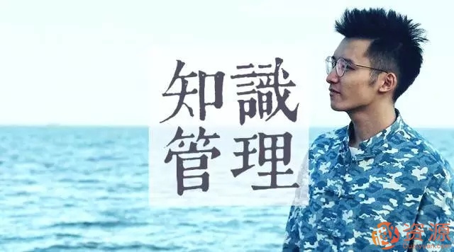 千古刘传“认知学习法”全套