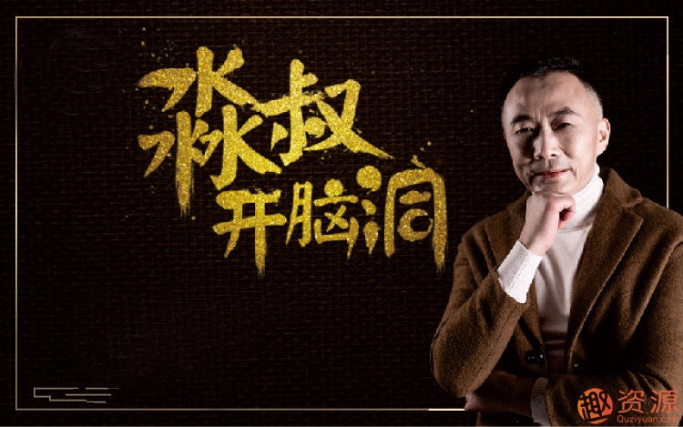 宇宙科技简史：淼叔帮你探知世界