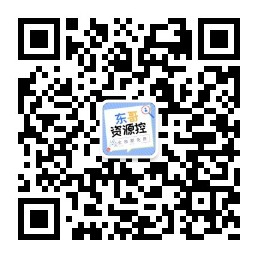 为了让大家成为朋友圈最靓的崽，欢子费了不少心思！插图13