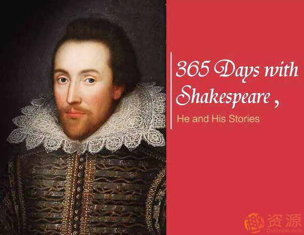 和莎士比亚的365天_资源网站