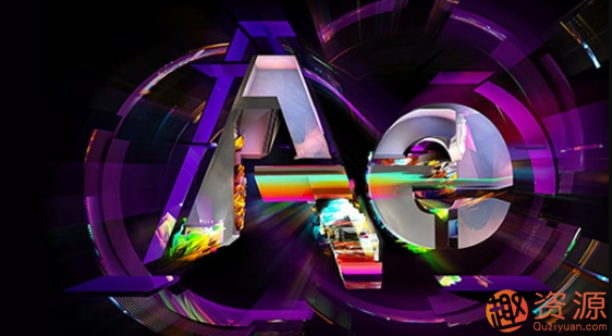 AK大神AE视频教程全套中文+素材_资源网站