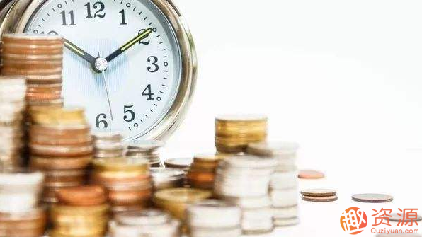 大资管业务与资产证券化实务_趣资料