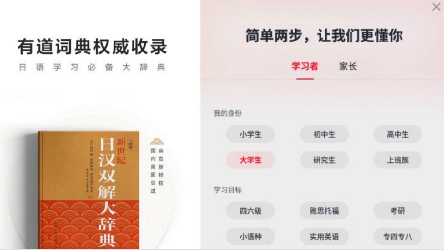 再见六月|这些副利神器不能再私藏了，全网独家！