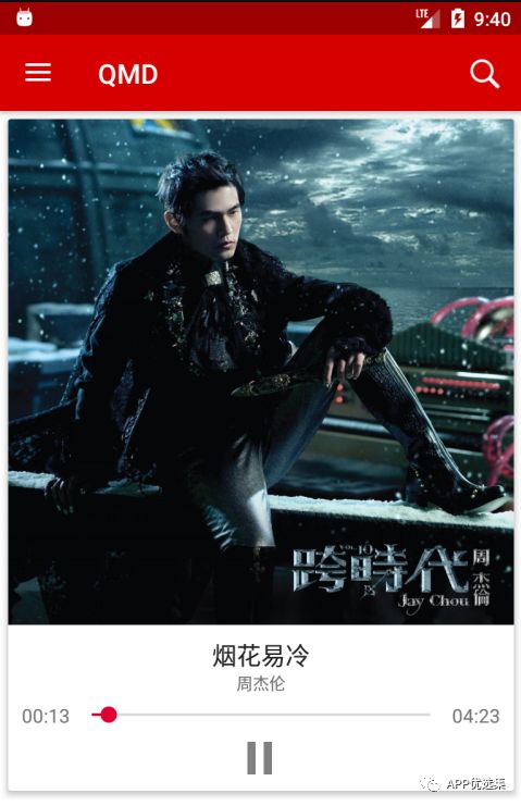 好用不厌|欠大家的神器总是要还的，好饭不怕晚！