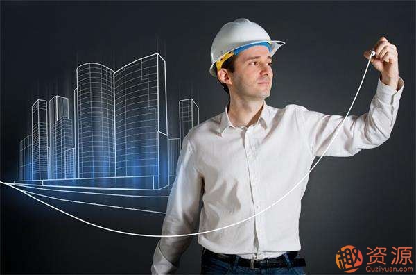 造价全过程讲解249课时_资源网站