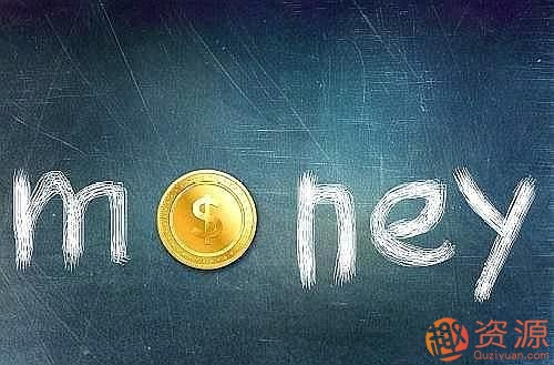 赚钱思路：不起眼的小生意（PDF文档）_资源网站