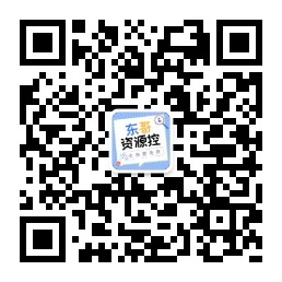 霸气来袭|这些神级APP一定要学会使用，毕竟是真的香~插图12