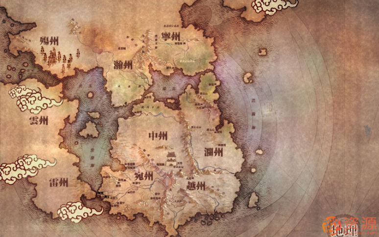 九州系列小说全套分享