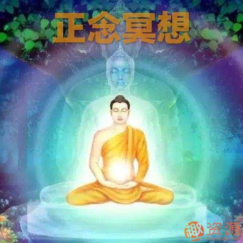 21天正念训练，告别焦躁失眠