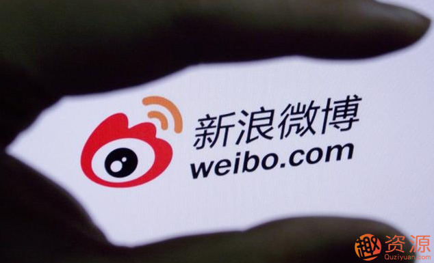 微博引流课程和微博引流技巧