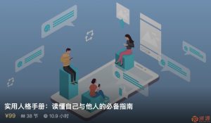 如何在生活类的朋友圈中，打造自己的高频高能量？插图