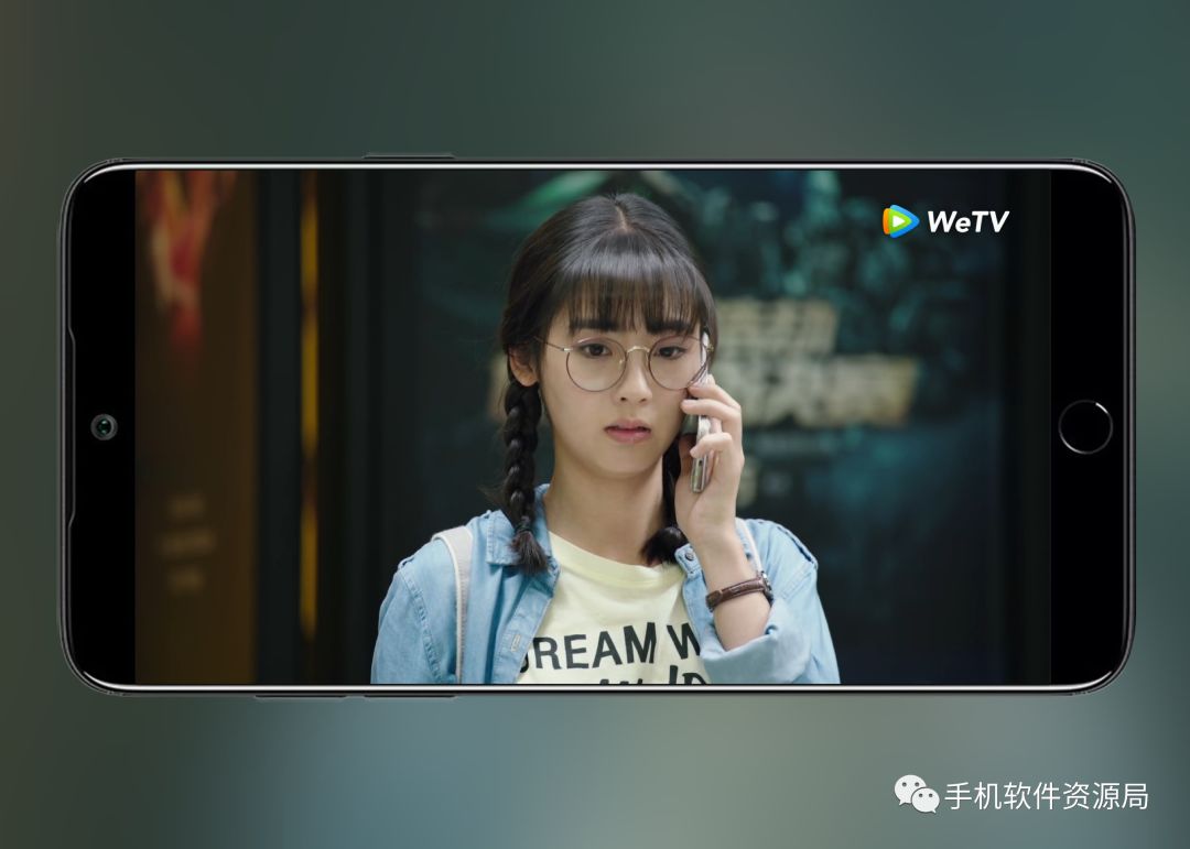 WeTV蓝光影视，这是你从来没有体验过的全新纯净版本！