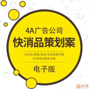 你在朋友圈里每天起早贪黑，到底感动了谁？插图