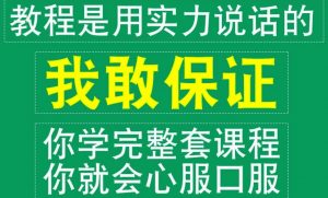 新拆解：朋友圈文案的明面含义与背后潜意识影响力插图