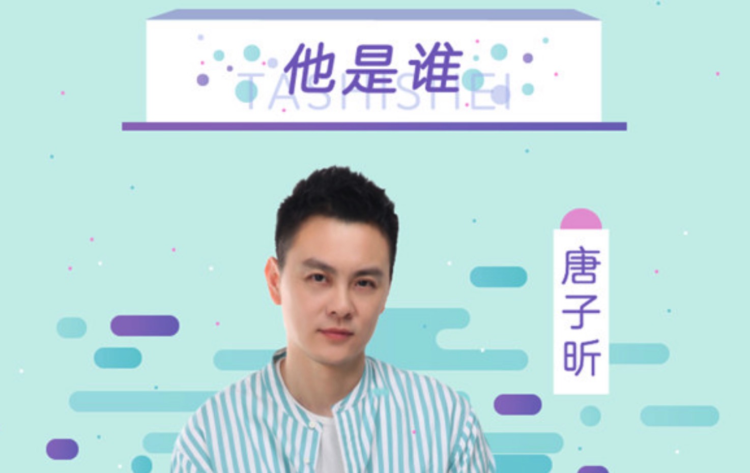 化妆视频教程，新手化妆教程