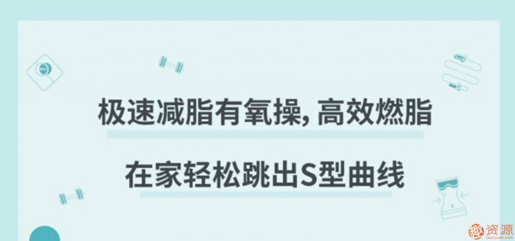懂得何时打破千篇一律插图