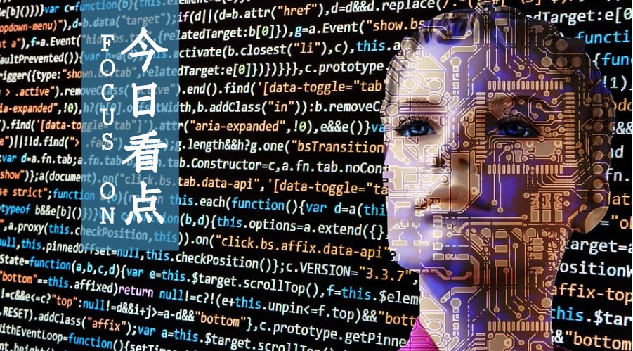 这7个高能实用软件推荐，不容错过！