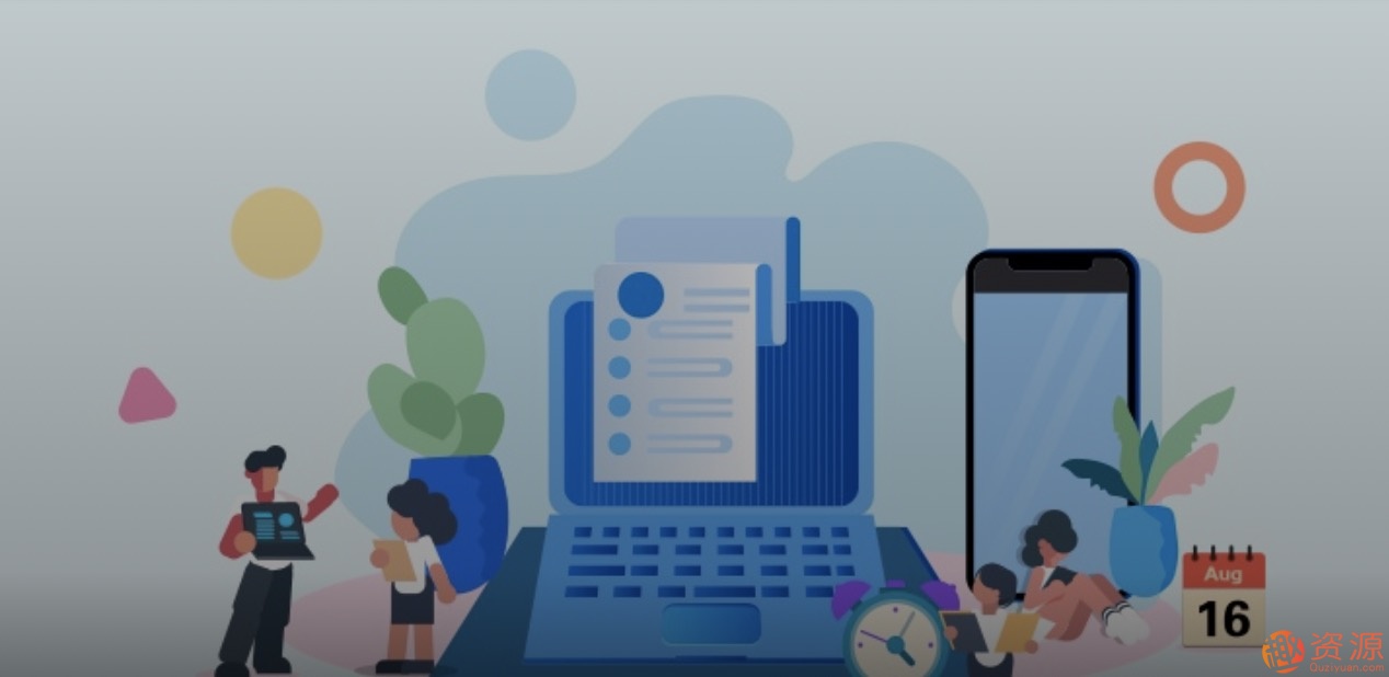 求职面试技巧 500强HR带你完美面试