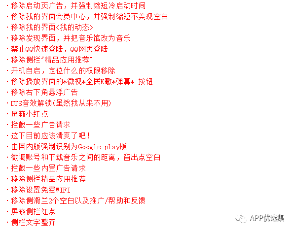 强悍|都怀疑我在开车，但你们没有证据！emmm~