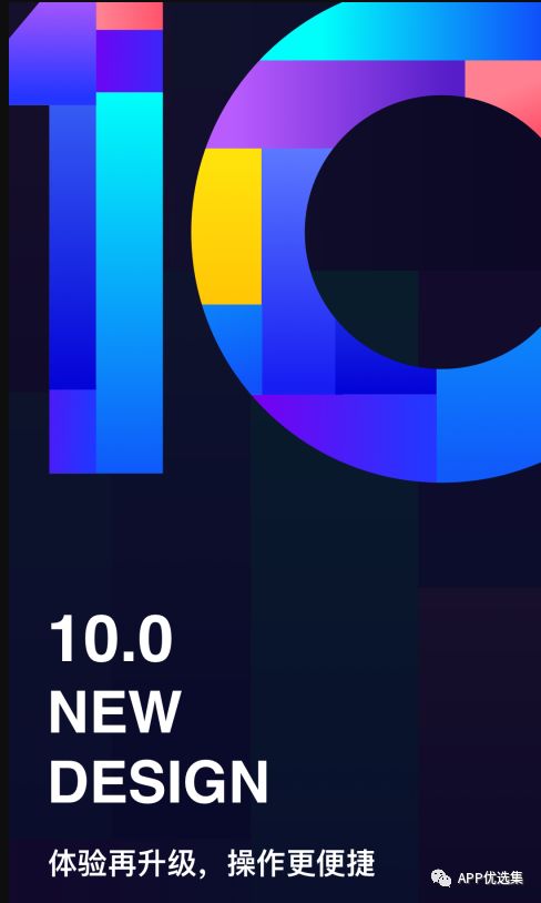 雨露均沾|小心今天的神器又要榨干你，幸福来得太突然！