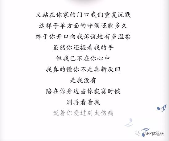超级好用的聚合神器都在这里哦，客官确定不进来看看？~~