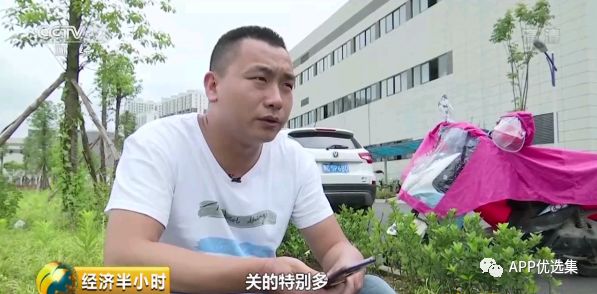 这些神器你都没用过的话，别说你是玩机专业户！