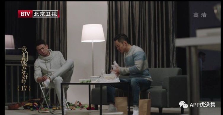 鲨鱼石兹力搜索，全新打造，冠军品质造就一流视觉盛宴！