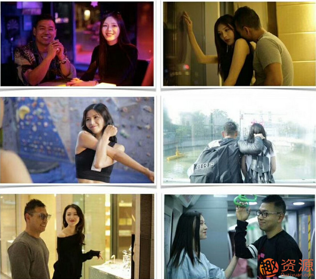 教程分享-白鸭《约会高手》教程