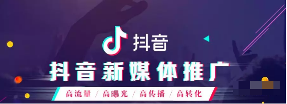 抖音虚拟卖货玩法-内测蓝海期