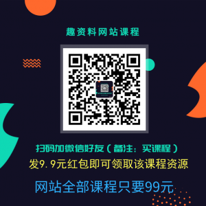 《Usexy》尤物·台湾 -2018年5月pdf电子杂志分享插图1