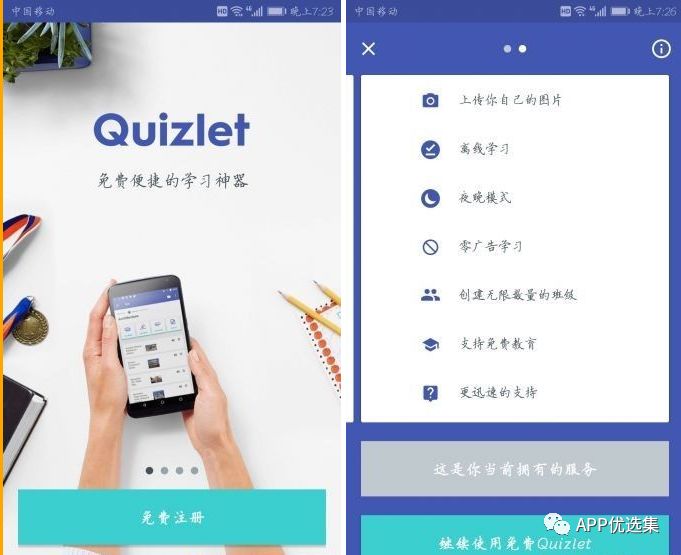 同类软件中这些才是佼佼者，确保无毒，无捆绑！