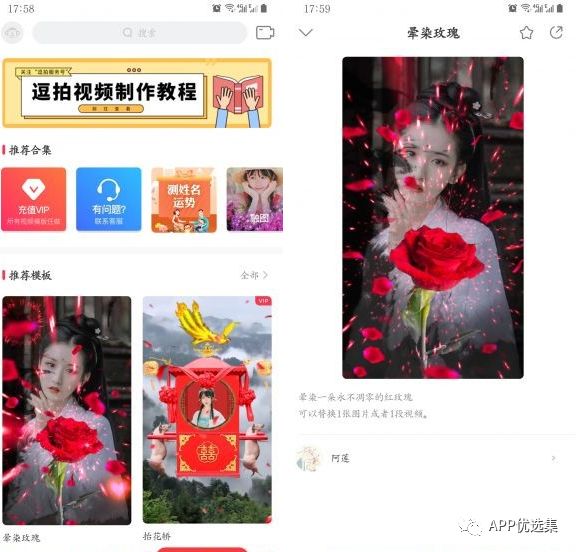 副利|人生路本就坎坷，坚持下去才不负走这一场！