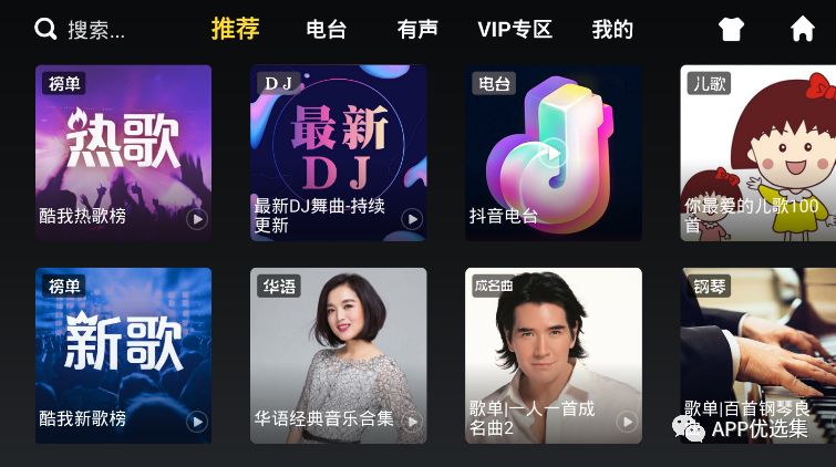 心照不宣 |接受自己的平凡，这本身就已经很不平凡了！插图