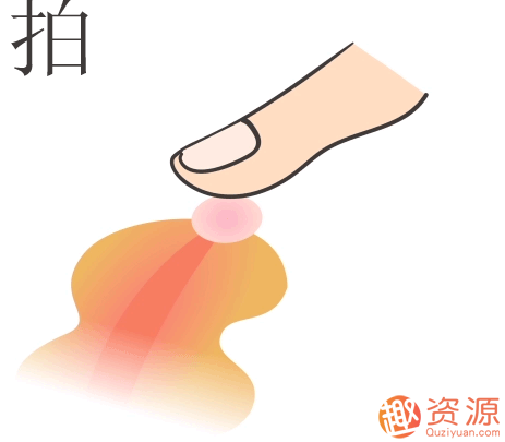 男人必学的”打豆豆“，让你的女人达到百倍快感！插图1