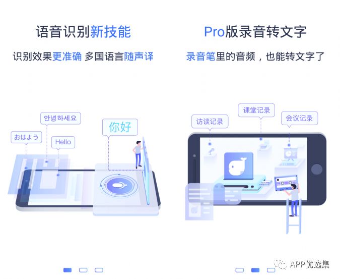 资源一路绿灯，超级良心，你们开心就好…插图2