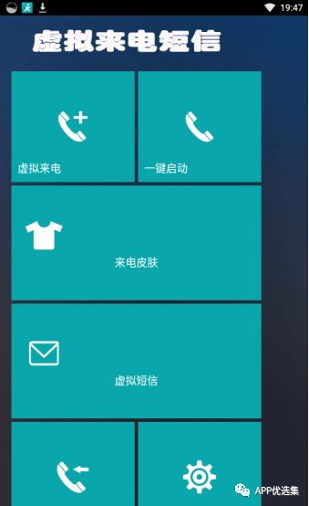周末副利|无论前方有多危险，我们一定披荆斩棘，继续前行！插图