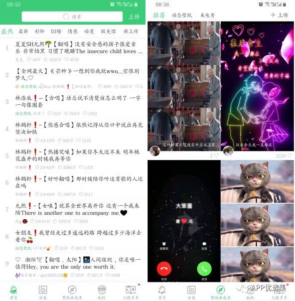 新的风暴已经来临，不多说，赶紧上车~插图6