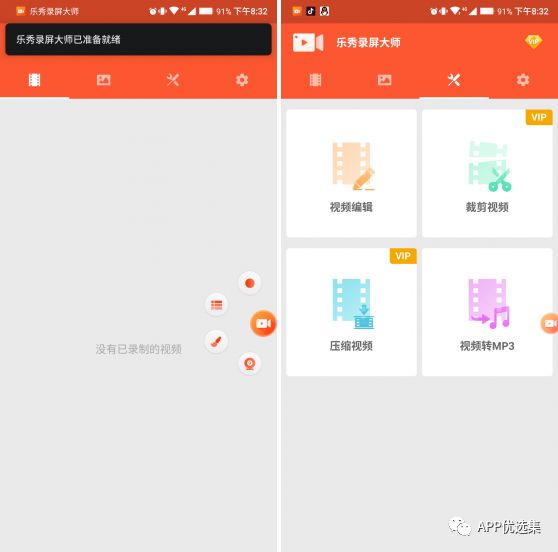 周末副利|无论前方有多危险，我们一定披荆斩棘，继续前行！插图2