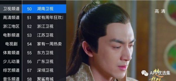 周末副利|无论前方有多危险，我们一定披荆斩棘，继续前行！插图11