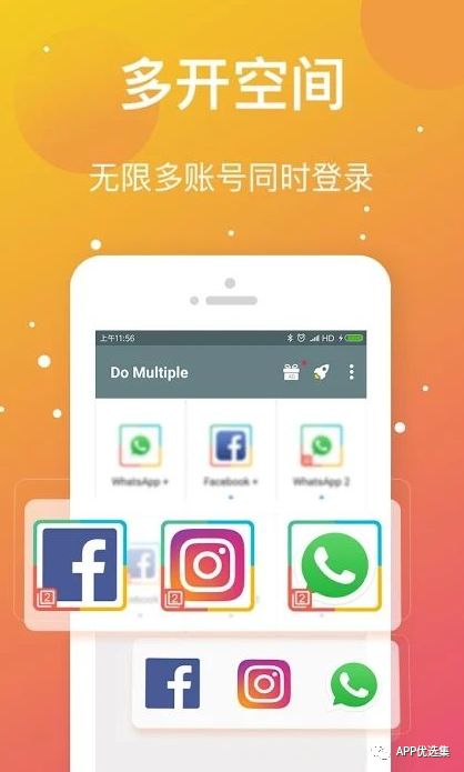 心照不宣 |接受自己的平凡，这本身就已经很不平凡了！插图6