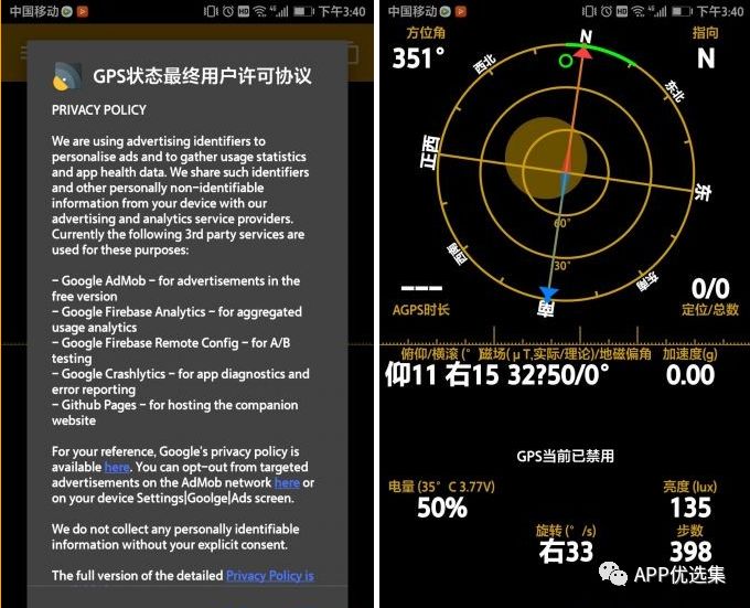 老规矩，月初超级大礼包一份，这个不过多解释插图9