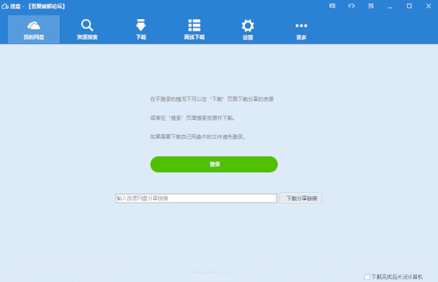 一声声爸爸妈妈，就是最长情的爱，最真心的孝。