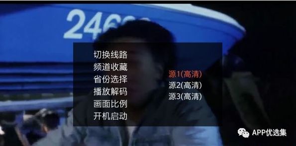 这些让人沉迷的软件，请大家 Hold 住，别太劳累！插图14