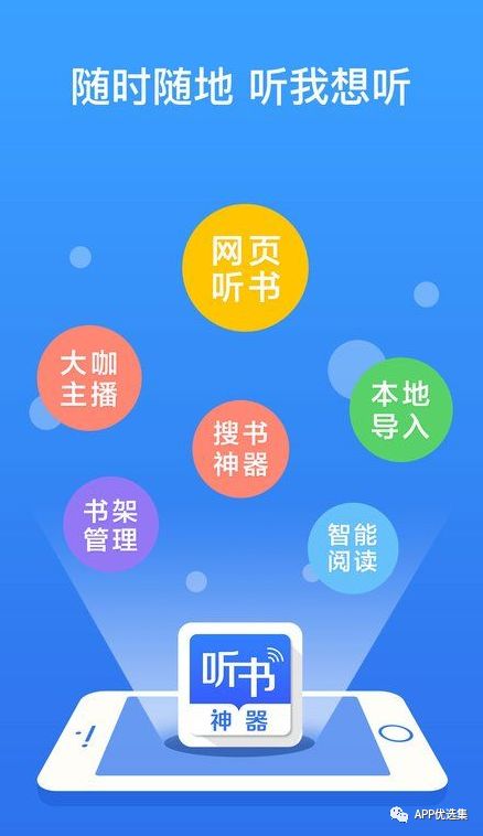 心照不宣 |接受自己的平凡，这本身就已经很不平凡了！插图7