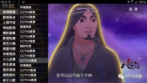 新的风暴已经来临，不多说，赶紧上车~插图8