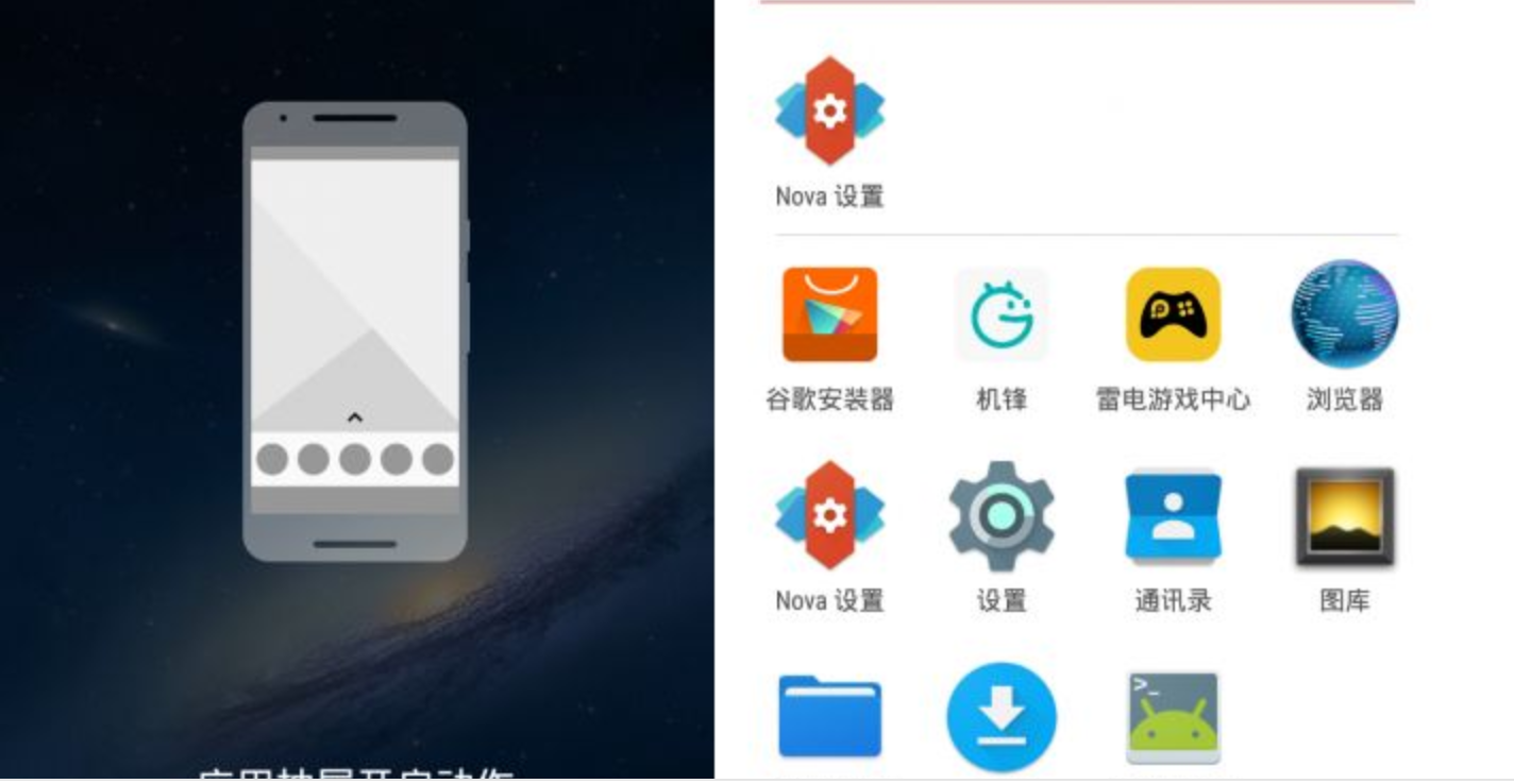 无论漂泊多远，浪迹何方，惟愿我们都能找到心的故乡！