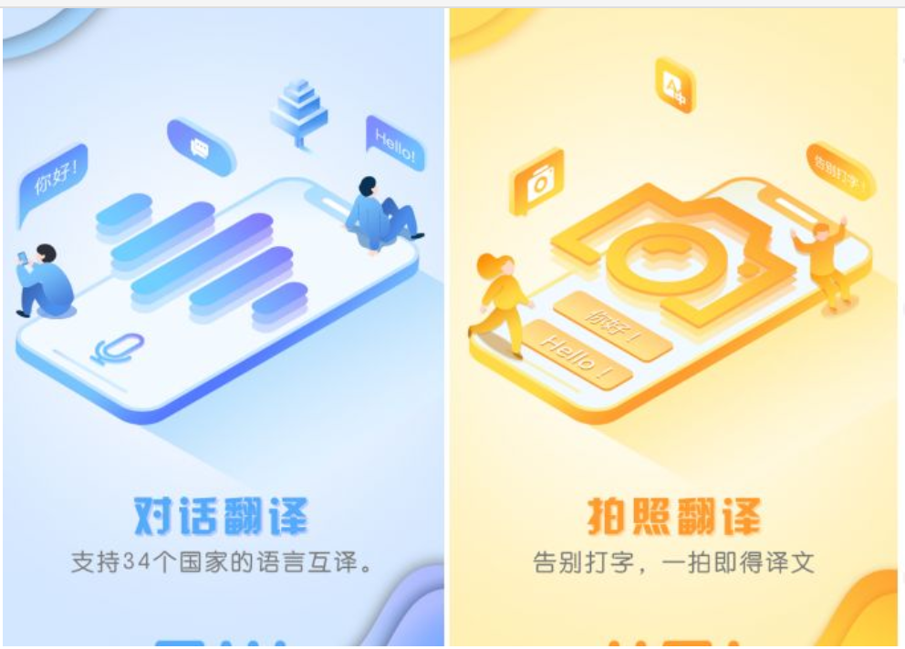 搞大事|成年人的下半场都是从这些神器开始